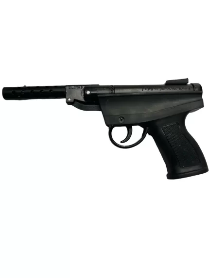 Heman Mark Indian Air Pistol
